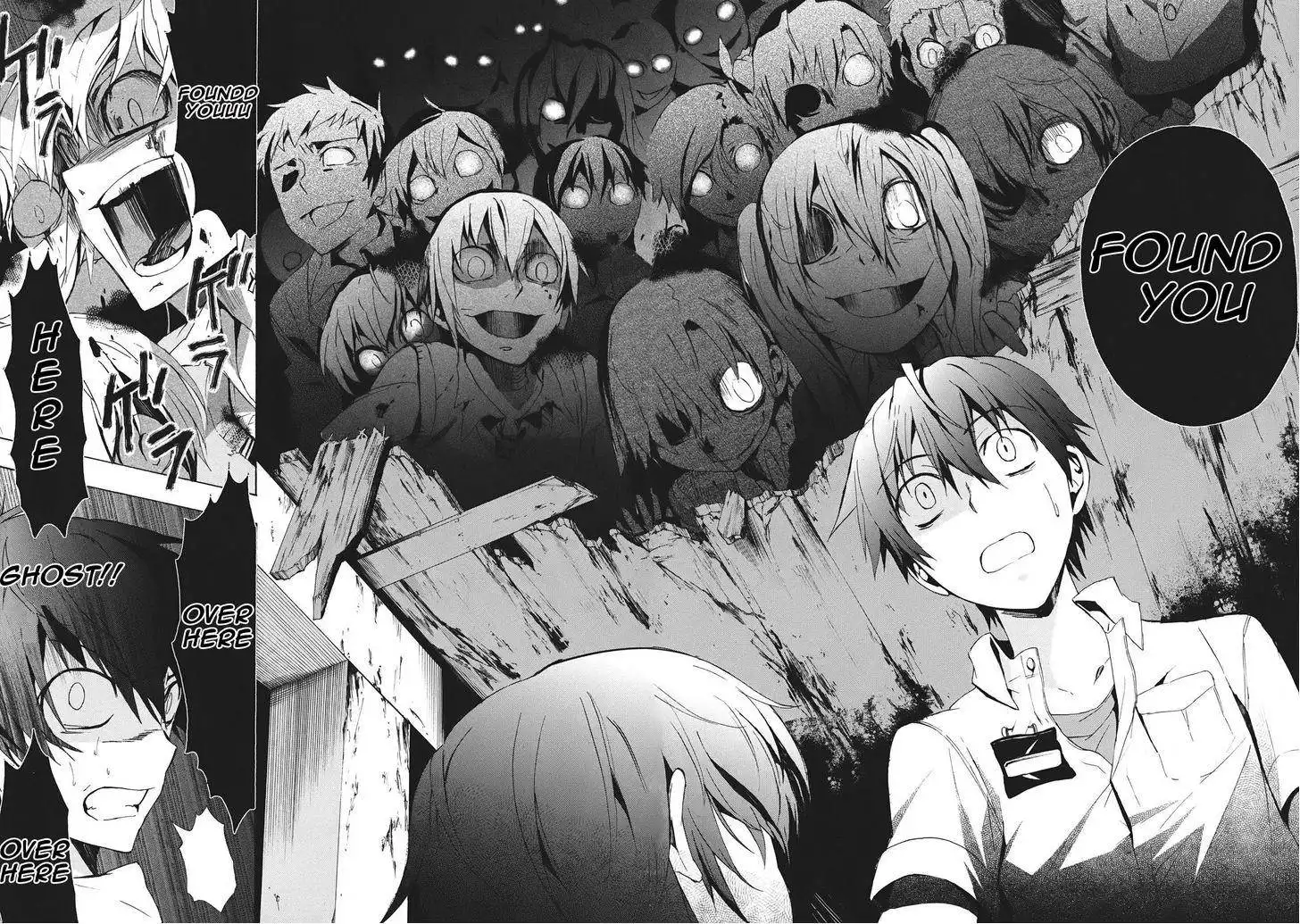 Corpse Party Blood Covered Chapter 23 13